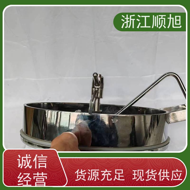 顺旭椭圆内开人孔 304不锈钢食品卫生级 常压手孔 可按图纸加工