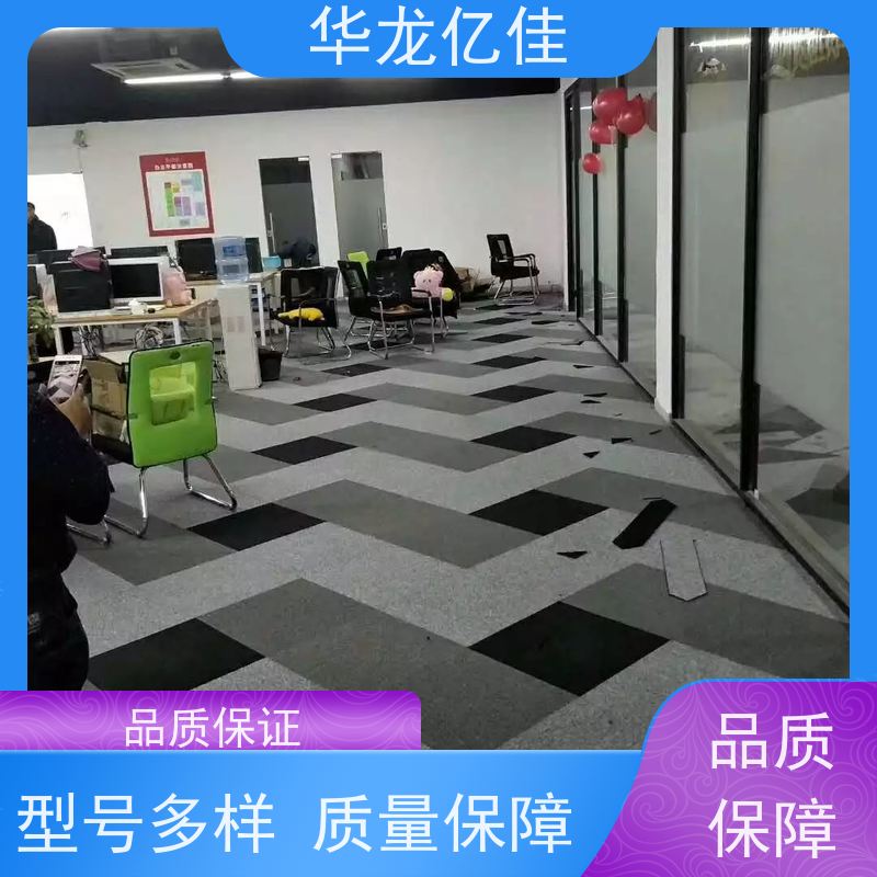 山 东 阻燃地毯 酒店客房走道大厅满铺印花 款式多样 充足货源