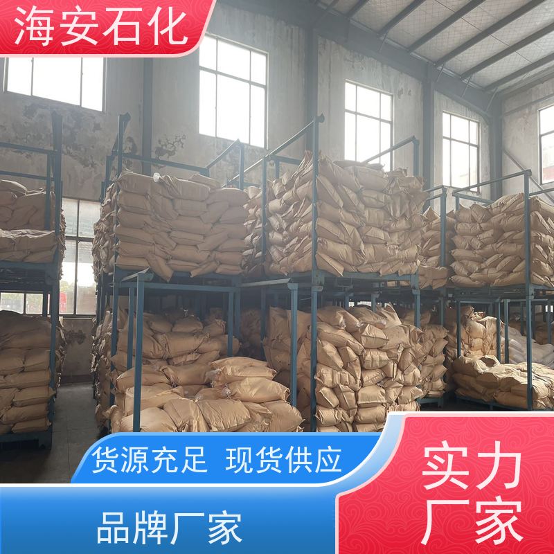 油醇聚醚OV-10\OV-15 用作乳化润湿剂 重垢清洗剂 耐候性好 分散润滑