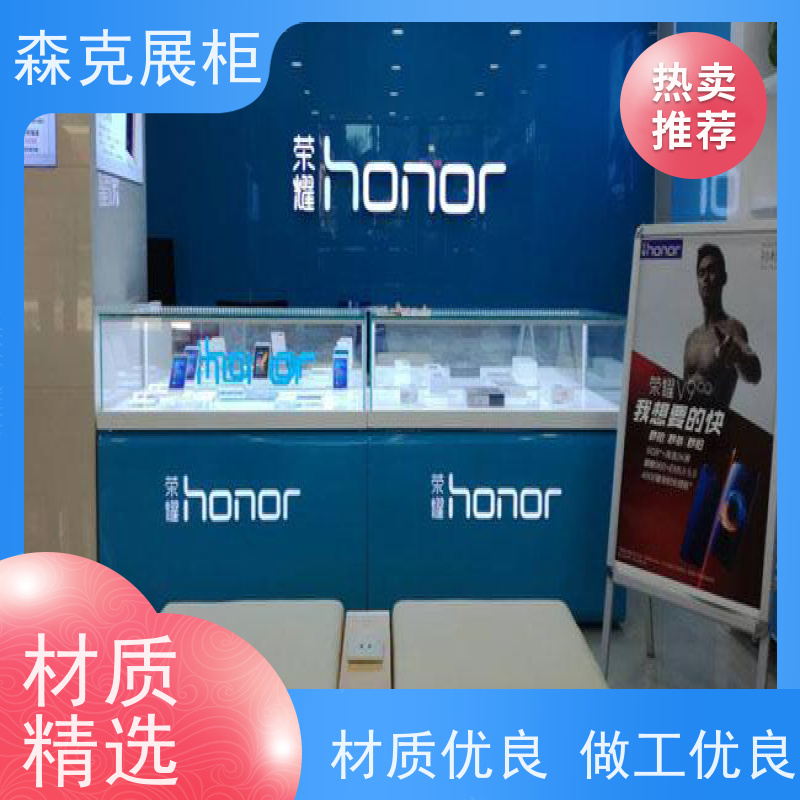 科技馆 文化展柜 防水防潮 从设计到安装一站式服务 森克