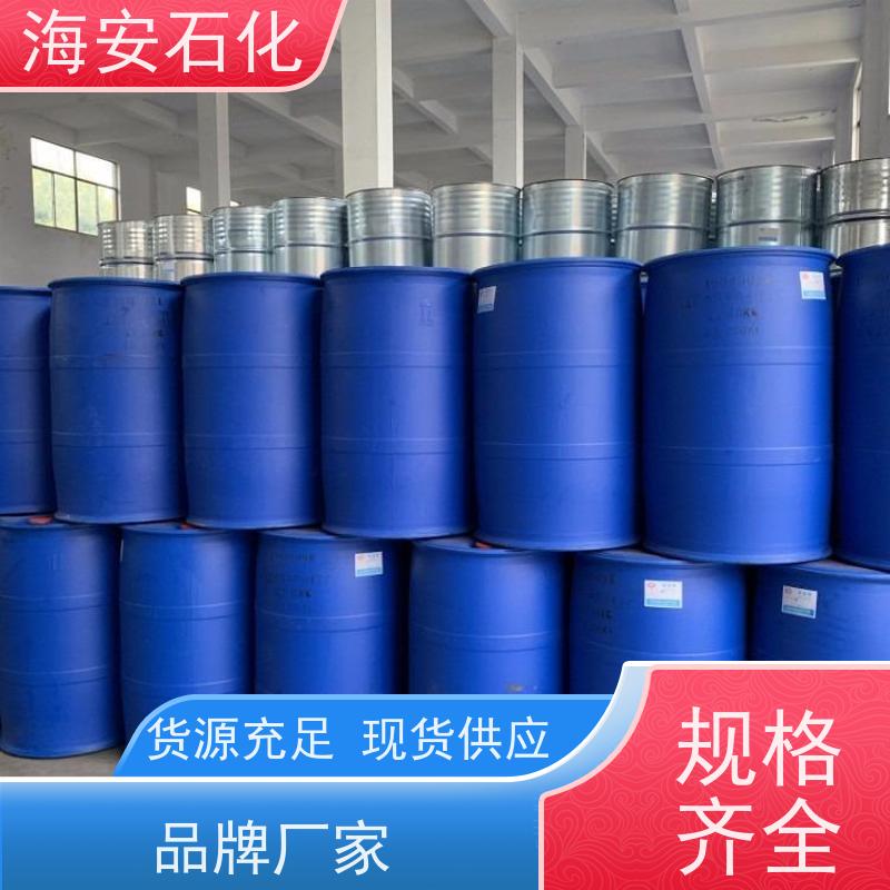 平平加O-80 9002-92-10,乳化剂O80,海 安石化厂家直供