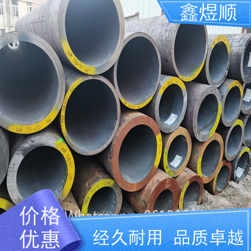 鑫煜顺 化肥设备用无缝钢管 高压承受强 厂家直发