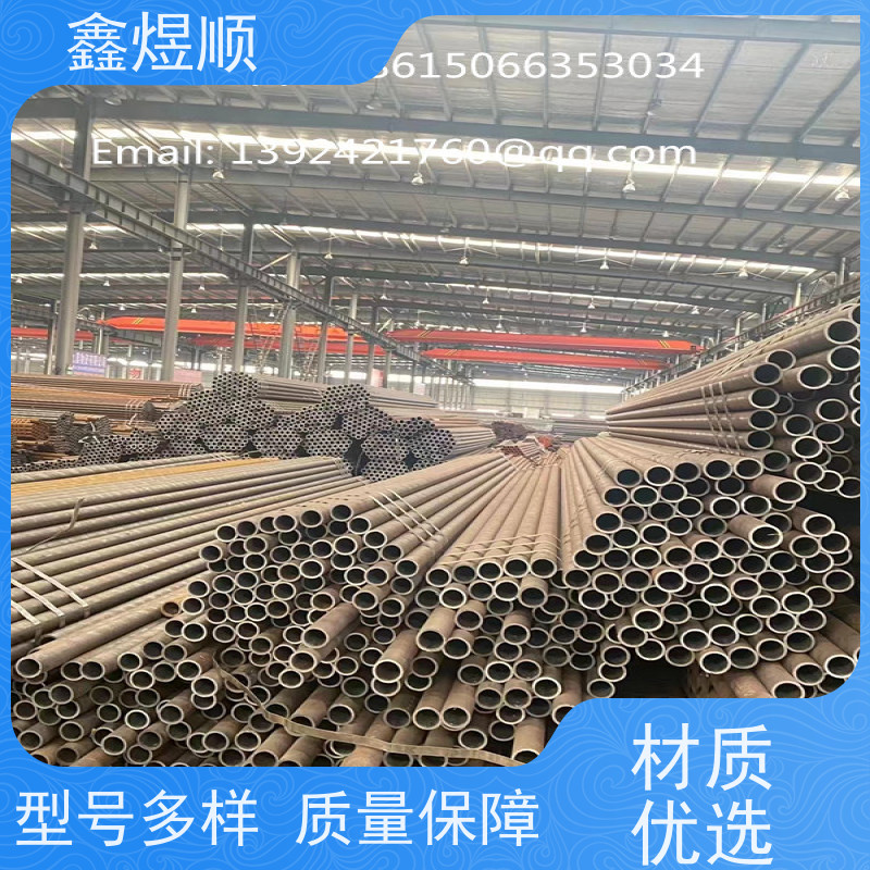 鑫煜顺 电力用无缝钢管 多年行业经验 生产加工