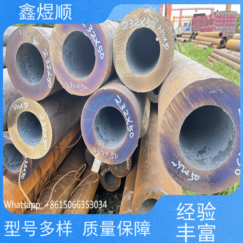 鑫煜顺 石油输送用无缝钢管 酸洗皂化 厂家直发