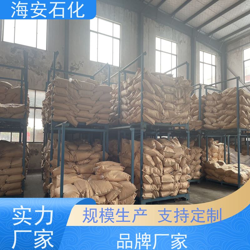 快速渗透剂T-50 免费寄样 油田助剂 生产周期快 海石化