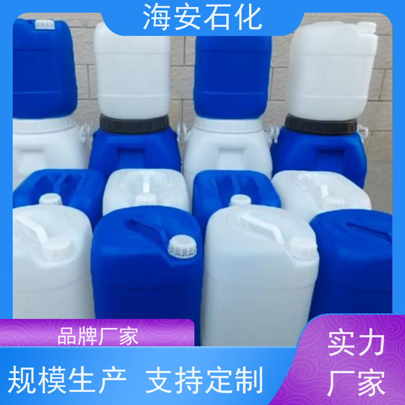 非离子 油田助剂 保质期长 农药乳化剂600-3#99734-09-5 海石化