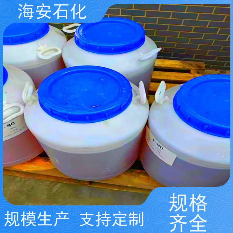工业级 生产周期快 多年行业经验 渗透剂JFC-2 海石化