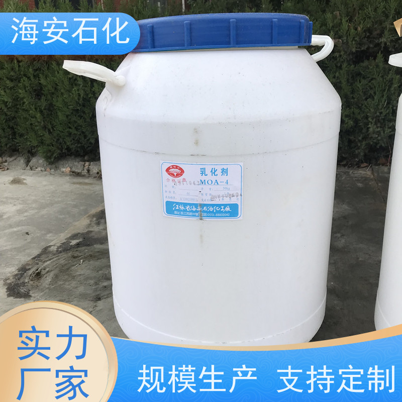 油醇聚醚OV-20\OV-24 优级品表面活性剂 源头厂家 30年大品牌