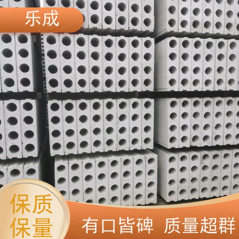 乐成 40/50/60宽规格齐全当天可发货 酒店隔墙板 实力厂家 售后保证