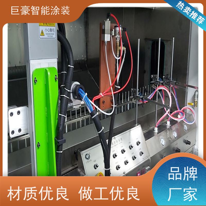 工厂定制 滑撬式输送 塑胶喷漆 德国进口技术 省时省力