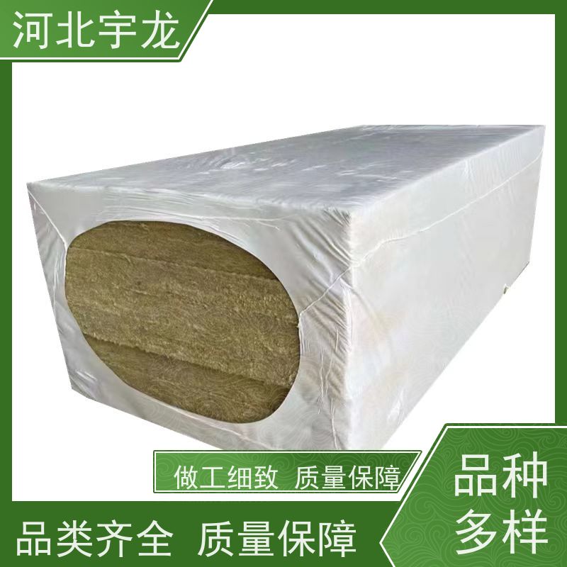 宇龙 消音板 环保材料 1200*600*60*110kg 直发工地