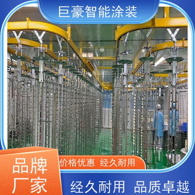 涂装设备源头工厂 机器人自动喷涂 五金喷粉 德国进口技术 节省人工