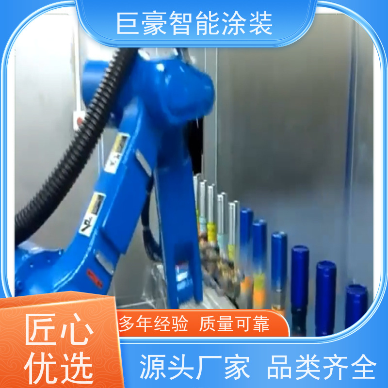 涂装设备源头工厂 十字链输送 五金喷粉 节省油漆 节能减排