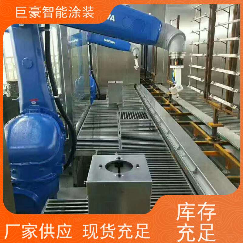 工厂定制 滑撬式输送 3C数码外壳喷涂 德国进口技术 高效率