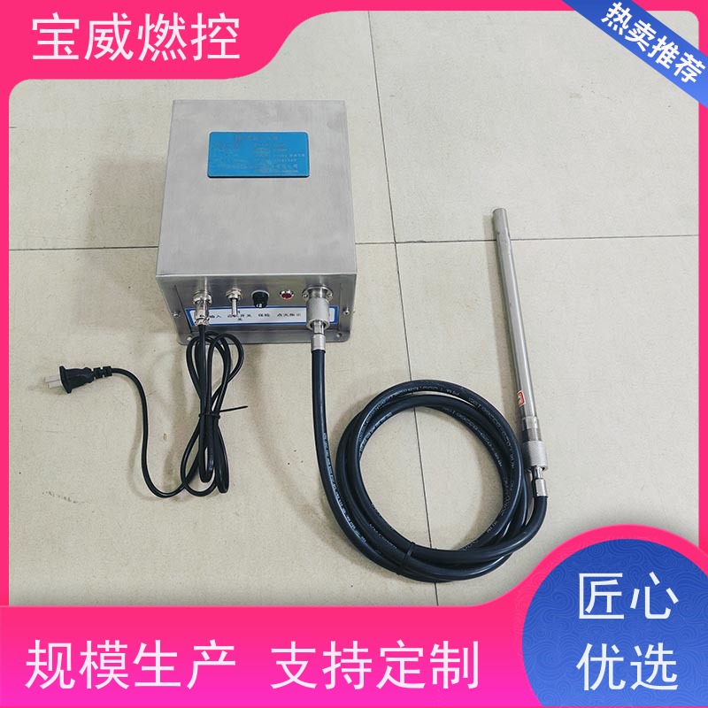 宝威燃控厂家直供输出DC2500V 储能20焦耳水套炉电子点火器