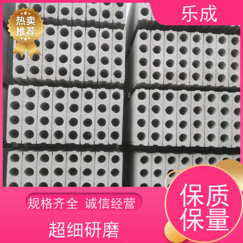 乐成 40/50/60宽规格齐全当天可发货 预制墙板 实力厂家 售后保证
