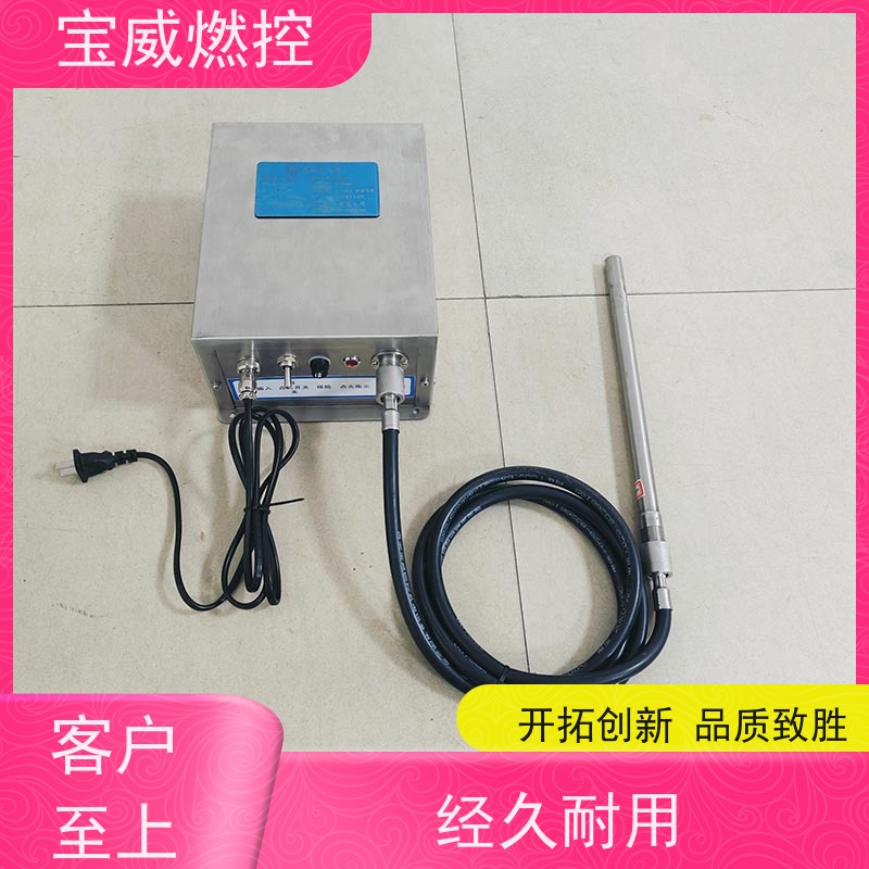 宝威燃控质保一年输出DC2500V 储能20焦耳气化炉工业电子点火器