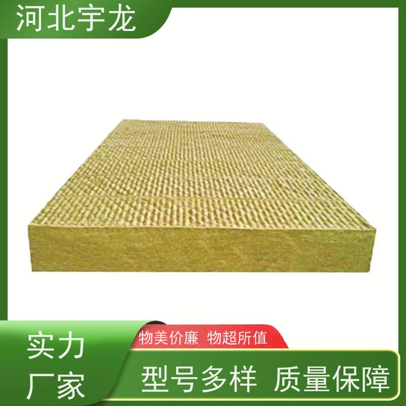 宇龙 1200*600*60*70kg 隔音屋顶墙体50mm 1200*600*50*70kg