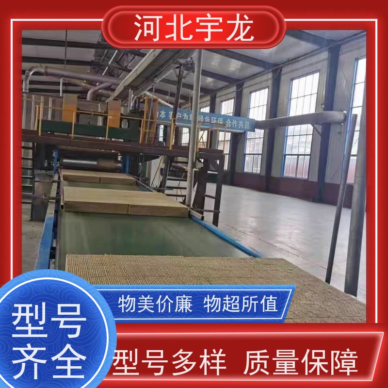 宇龙 防霉防潮 抗压力强 建筑外墙 玄武岩棉