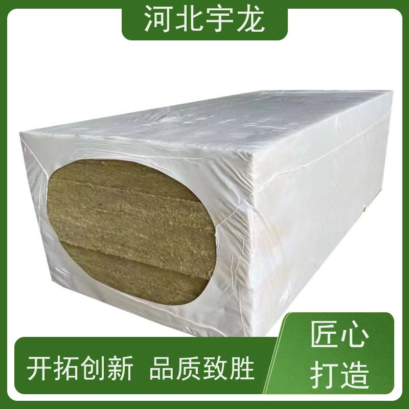 宇龙 1200*600*60*70kg 施工方便 保温隔热 消音板