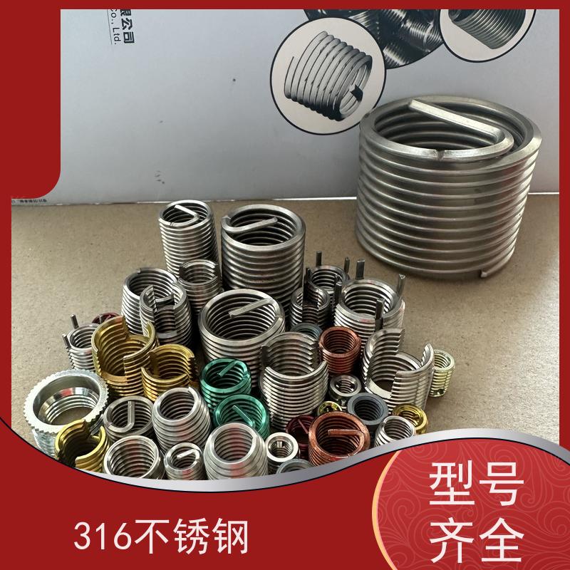 海利克精密工業 HB6200标准螺纹护套 牙套 丝套 M6M8M10 耐磨损