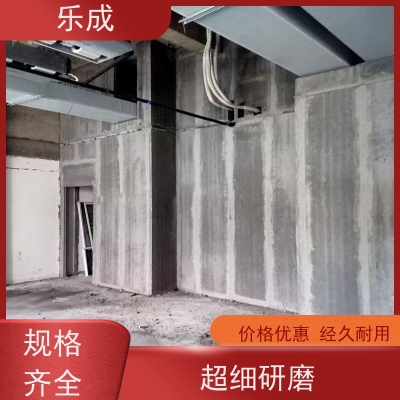 乐成 源头厂家 支持定制 易切割 GRC预制板 保质保量 诚信经营