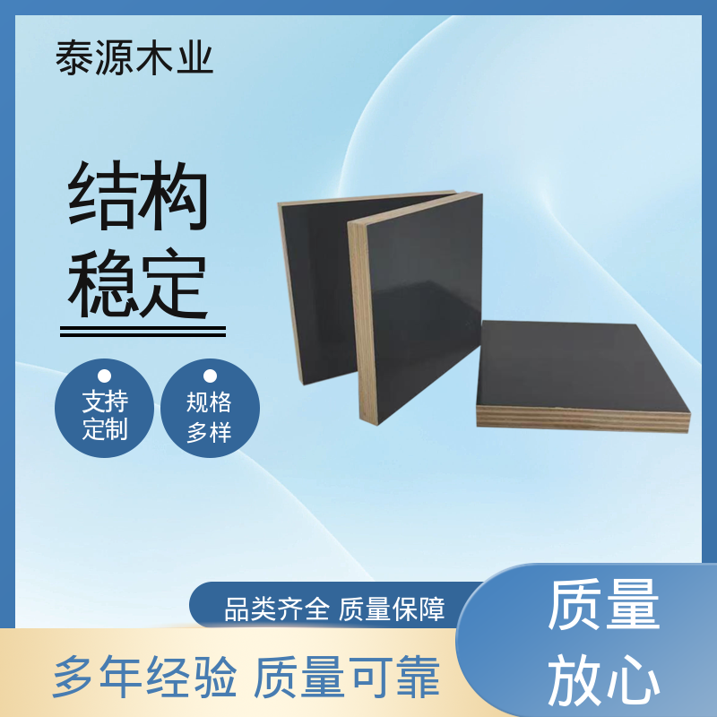 图6