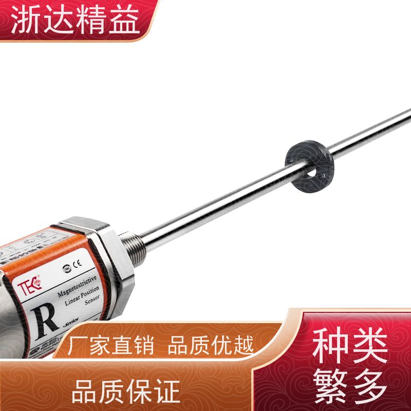 工业级 液压系统 坚固耐用 直线位移传感器 生产厂家