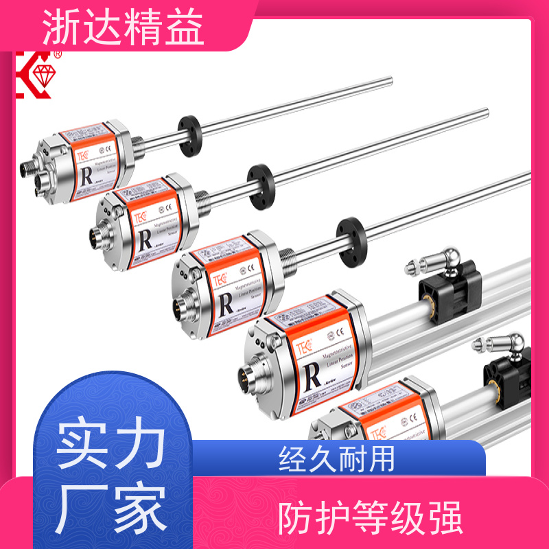 进口 废气处理 超高精度 磁栅尺位移传感器 生产厂家