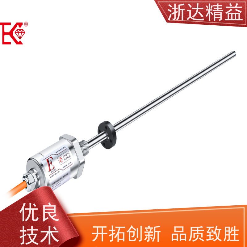 风力发电机 适用恶劣环境 磁致伸缩位移传感器 厂商