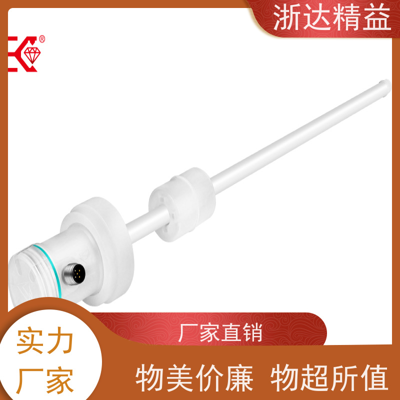 LVDT 水轮机 适用恶劣环境 直线位移传感器 品牌