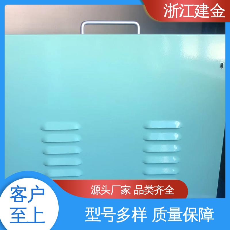 建金科技新型 轴承齿轮内孔淬火设备 紧固件加工 加热高效