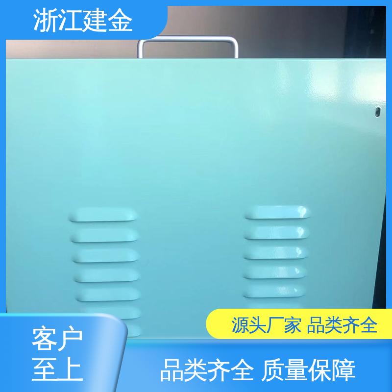 建金科技新型 中频熔炼炉 金属焊接设备 节能省电