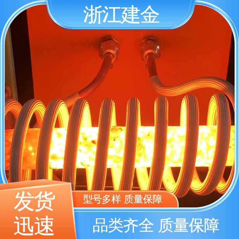建金科技新型 中频感应加热机 高频炉设备 紧固件加工 环保节能
