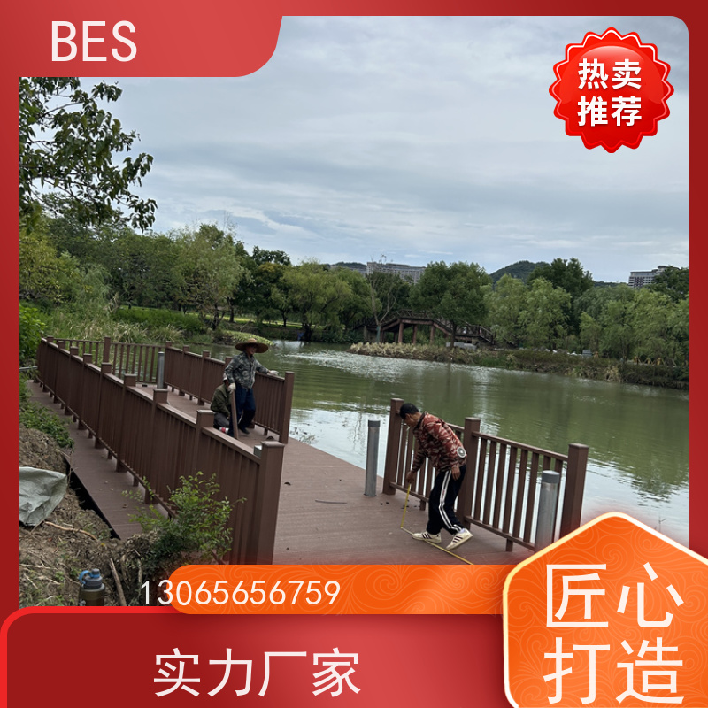 百世 水上文创 码头浮体 蓝藻治理 龙舟比赛观赏