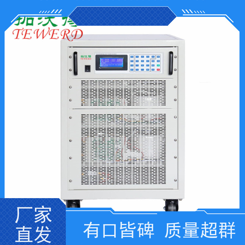 拓沃得 汽车电机无人机电机测试带馈能直流电源 300V 600V 200A 400A