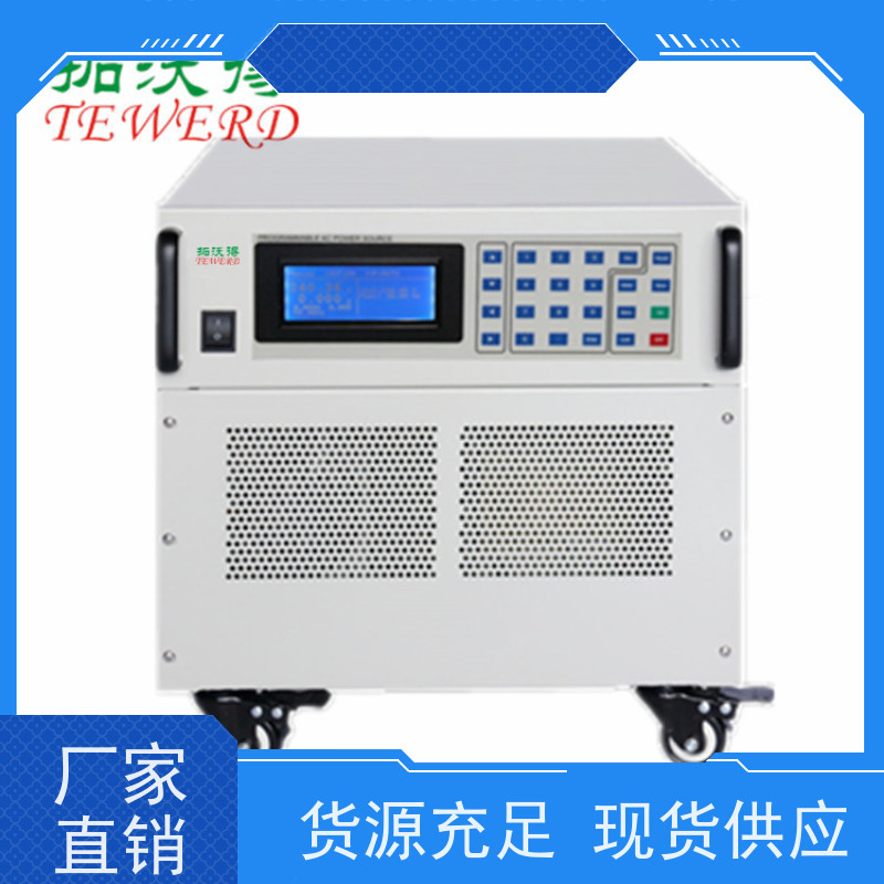 拓沃得 5000A 直流稳压电源 自动化测试系统集成 资质齐全
