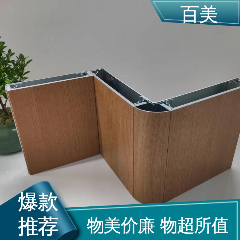 图6