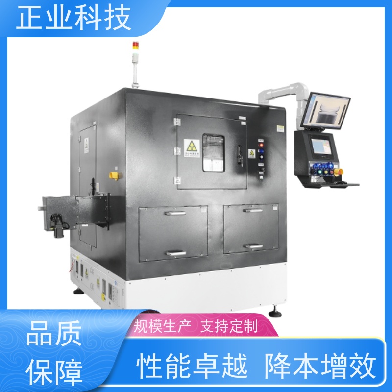 正业科技 圆柱型锂电池 在线检查机 图像和数据保存 实时监测 安全环保