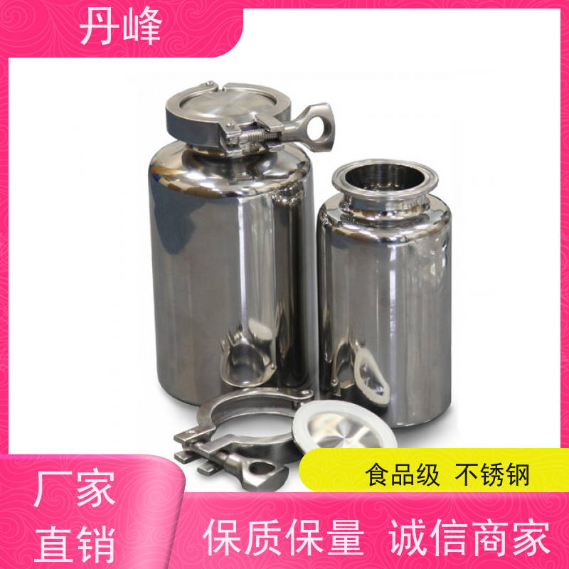 丹峰 非标定制 卫生级 食用油 储料罐 四氟 储气罐