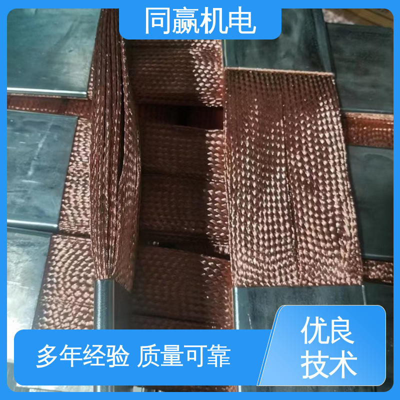 同赢生产 T2紫铜导电带 良好的热电道性 印刷电路板 优秀延展性能