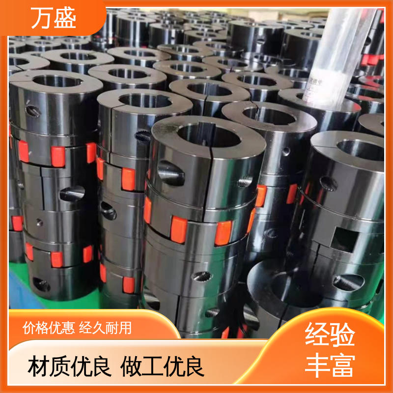 带制动轮中间盘三爪式 减速机减震缓冲 聚氨酯梅花联轴器 万盛
