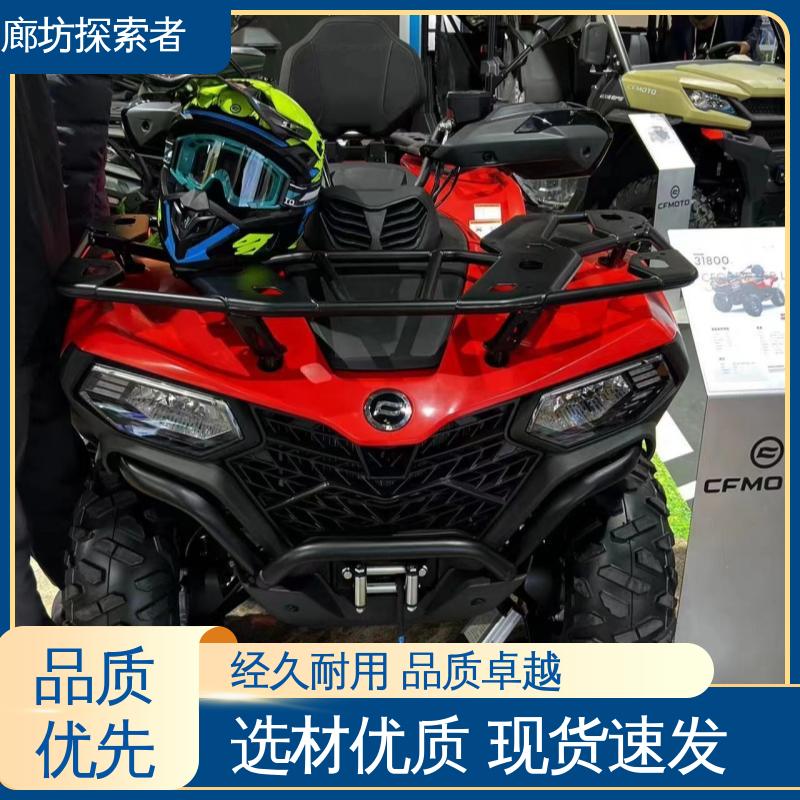 探索者 四驱全地形车 春风沙滩车 200cc独立悬挂 动力十足