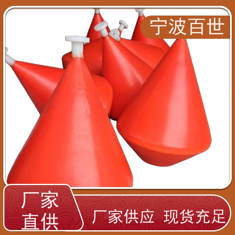 百世 工程作业 应急浮标 分道通航标识 性能稳定