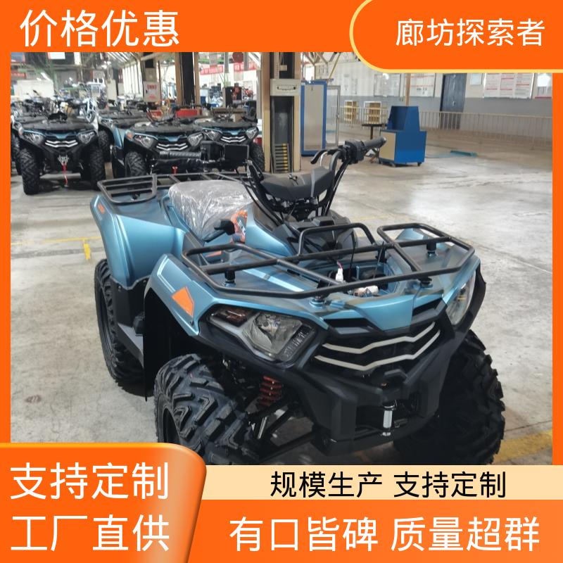 探索者 四驱全地形车 手把式4轮摩托车 双座1000排量 货源充足
