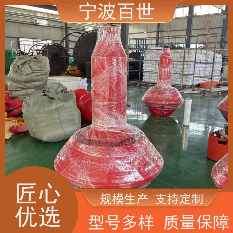 百世 海上风电 应急浮标 指示浅滩与暗礁 滚塑工艺