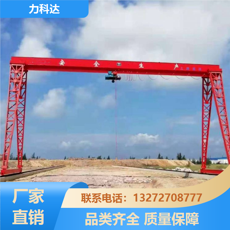 图6