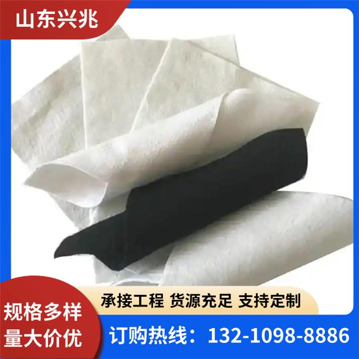 100g150g200g聚酯无纺布 绿色黑色抗腐蚀长丝短丝土工布渗水过滤层