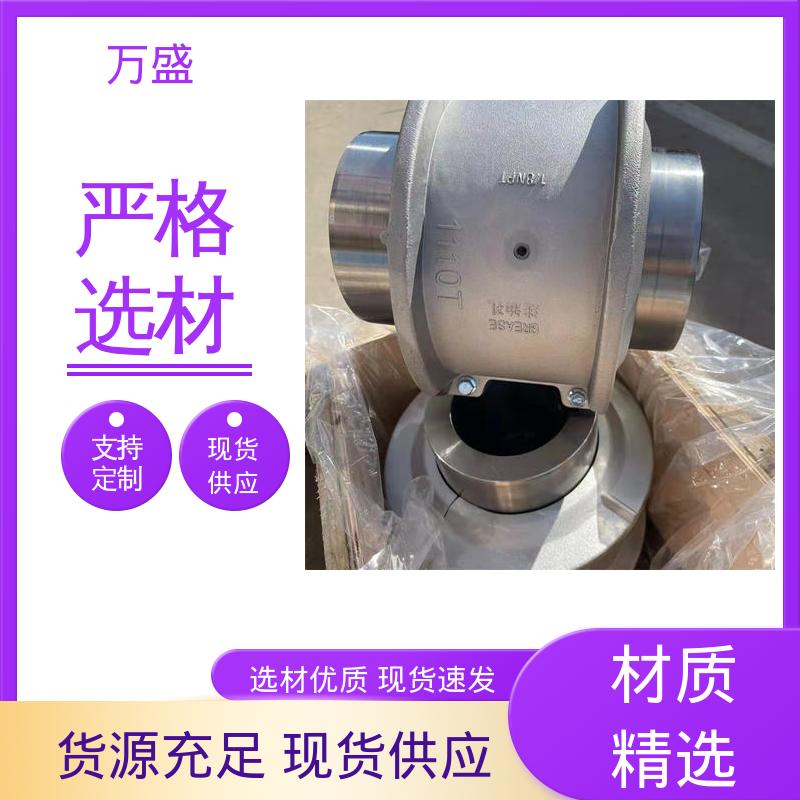 离心风机 高转速坚固耐用 冷却塔 6020T轴向安装型蛇簧连轴器 万盛