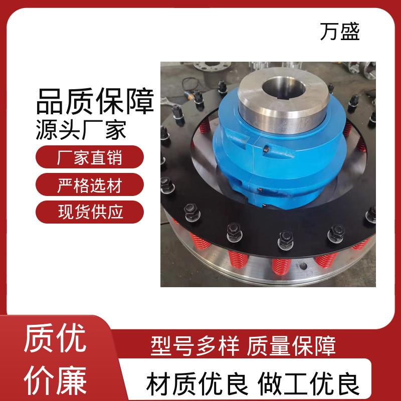 回转破碎机 耐磨使用寿命长 斗式装货机 6140T05胀套蛇簧联轴器 万盛